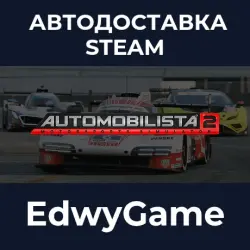 Automobilista 2 · STEAM GIFT · AUTO-DELIVERY