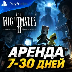 Little Nightmares 2 PS4/PS5 Rental at 7 days
