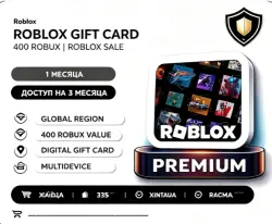 Roblox 400 Robux Gift Card | Globally Acceptable (Storable) | Digital Redemption Code