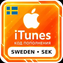Карта Apple App Store Швеция 20–5000 SEK — цифровой код — App Store и Apple ID, лот №257113