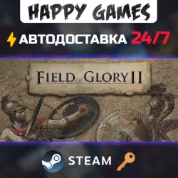 Field of Glory II Steam Key RU+CIS