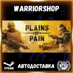 Plains of Pain Select Steam Region GIFT AUTO 24/7 WARRANTY