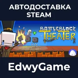 BattleBlock Theater · STEAM GIFT · AUTO-DELIVERY