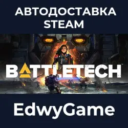 BATTLETECH Digital Deluxe Edition · STEAM GIFT · AUTO-DELIVERY