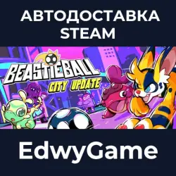 Beastieball · STEAM GIFT · АВТОДОСТАВКА