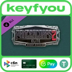 Panzer Corps 2: Elite - Ghost Division / STEAM DLC КЛЮЧ