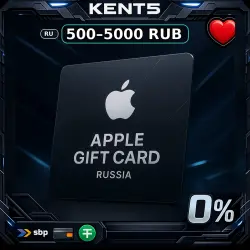 Apple Gift Card 500 - 5000 RUB — Россия (RU) [Цифровой код] — App Store и Apple ID, лот №257122