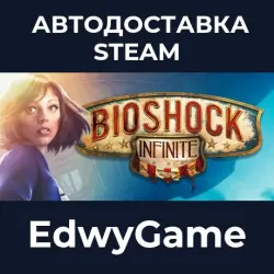 BioShock Infinite BioShock: The Collection · STEAM GIFT · AUTO-DELIVERY