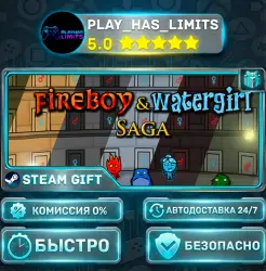 The Complete Fireboy & Watergirl Saga *RU/BY/UA/CIS Steam Auto