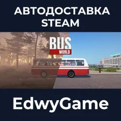 Bus World · STEAM GIFT · AUTO-DELIVERY