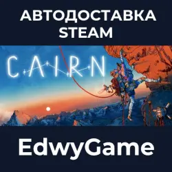 Cairn · STEAM GIFT · AUTO-DELIVERY