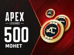 Apex Legends • 500 монет Apex Coins, лот №260484