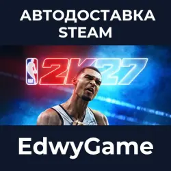 NBA 2K27 Deluxe Edition · STEAM GIFT · AUTO-DELIVERY