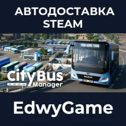 City Bus Manager · STEAM GIFT · АВТОДОСТАВКА