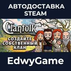 Clanfolk · STEAM GIFT · AUTO-DELIVERY