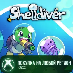 Shelldiver XBOX Any account