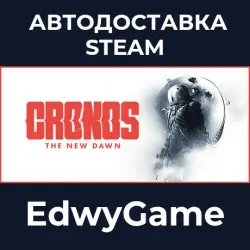 Cronos: The New Dawn · STEAM GIFT · AUTO-DELIVERY