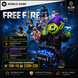 FREE FIRE DIAMONDS GLOBAL | 100+10–2200+220 DIAMONDS | GARENA VOUCHER | AUTO 24/7