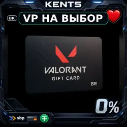 VALORANT 400–9185 VP — Бразилия (BR) [Цифровой код], лот №254000