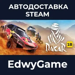 Dakar 18 · STEAM GIFT · AUTO-DELIVERY