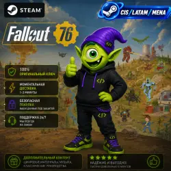 24/7 Fallout 76 STEAM / CIS LATAM MENA / STANDARD / KEY / AUTO