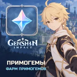 Genshin Impact: 10–100 wishes, manual farming
