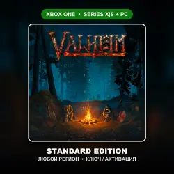 VALHEIM / XBOX / STANDARD EDITION - ЛЮБОЙ РЕГИОН