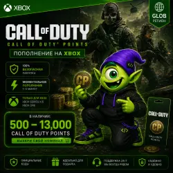 CALL OF DUTY POINTS XBOX GLOBAL | 500-13000 COD POINTS | CODE | AUTO 24/7