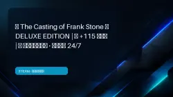 The Casting of Frank Stone — DELUXE EDITION | +115 GAMES | OFFLINE · AUTO 24/7