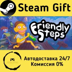 Friendly Steps Steam Gift Russian Autodelivery