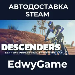 Descenders · STEAM GIFT · AUTO-DELIVERY