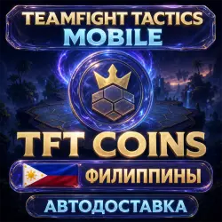 TFT Mobile | TFT Coins | Philippines | Auto Delivery