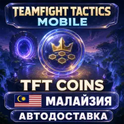 TFT Mobile | TFT Coins | Malaysia | Auto Delivery