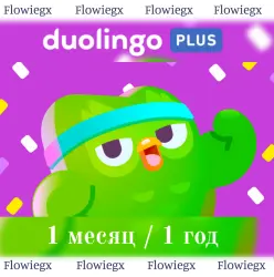 Duolingo Super / Max | Individual and Family | 1 / 12 months