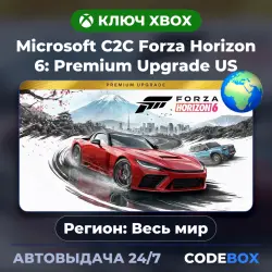 Microsoft C2C Forza Horizon 6: Premium Upgrade US | Global | КЛЮЧ XBOX | АВТОВЫДАЧА 24/7