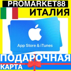 App Store/iTunes Подарочная Карта ИТАЛИЯ IT APPLE Italy EUR… — App Store и Apple ID, лот №257132