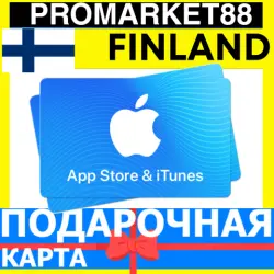 App Store/iTunes Подарочная Карта ФИНЛЯНДИЯ FI APPLE Finlan… — App Store и Apple ID, лот №257133