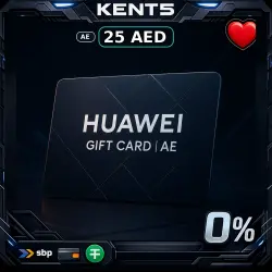 AED 25 HUAWEI gift card — United Arab Emirates (AE) [Digital Code]