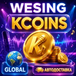 WeSing | Kcoins | Global | Auto Delivery