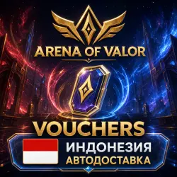Arena of Valor | Vouchers | Indonesia | Auto Delivery