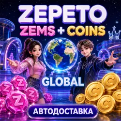 Zepeto | ZEMS | Global | Auto Delivery