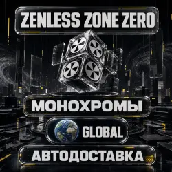Zenless Zone Zero | Monochromes | Global | Auto Delivery