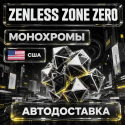 Zenless Zone Zero | Monochromes | United States | Auto Delivery