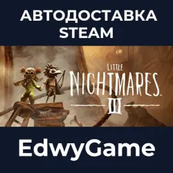 Little Nightmares III Deluxe Edition · STEAM GIFT · AUTO-DELIVERY