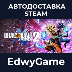 DRAGON BALL XENOVERSE 2 · STEAM GIFT · AUTO-DELIVERY