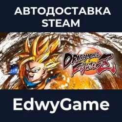 DRAGON BALL FighterZ · STEAM GIFT · AUTO-DELIVERY
