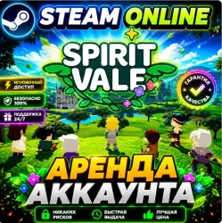 SpiritVale | Account Rental | Online Steam | Instant Delivery