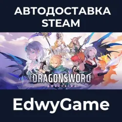 DragonSword : Awakening · STEAM GIFT · AUTO-DELIVERY