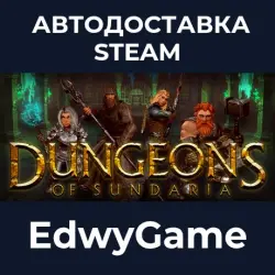 Dungeons of Sundaria · STEAM GIFT · AUTO-DELIVERY