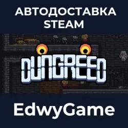Dungreed · STEAM GIFT · АВТОДОСТАВКА